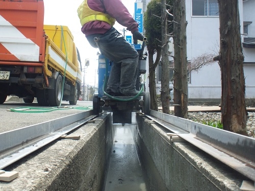 レベルカッター